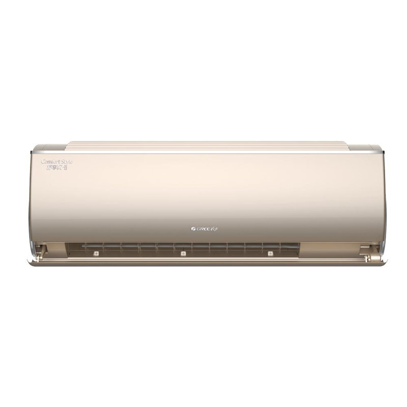 新国标格力gree舒享风系列15匹变频一级能效挂机35532gmwifi奢华金