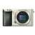 索尼（Sony)）A6000（50f1.8/55-210）双头套机 微单相机(银色 套餐六)第5张高清大图