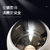NOSSCACH/诺斯凯其 NS-E5B 皓月白 高端电热水壶家用全自动开水壶不锈钢防烫速热烧水壶(白色)第3张高清大图