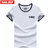 吉普盾 男夏季短袖t恤户外休闲运动大码圆领T恤衫9630(浅灰色 XL)第4张高清大图