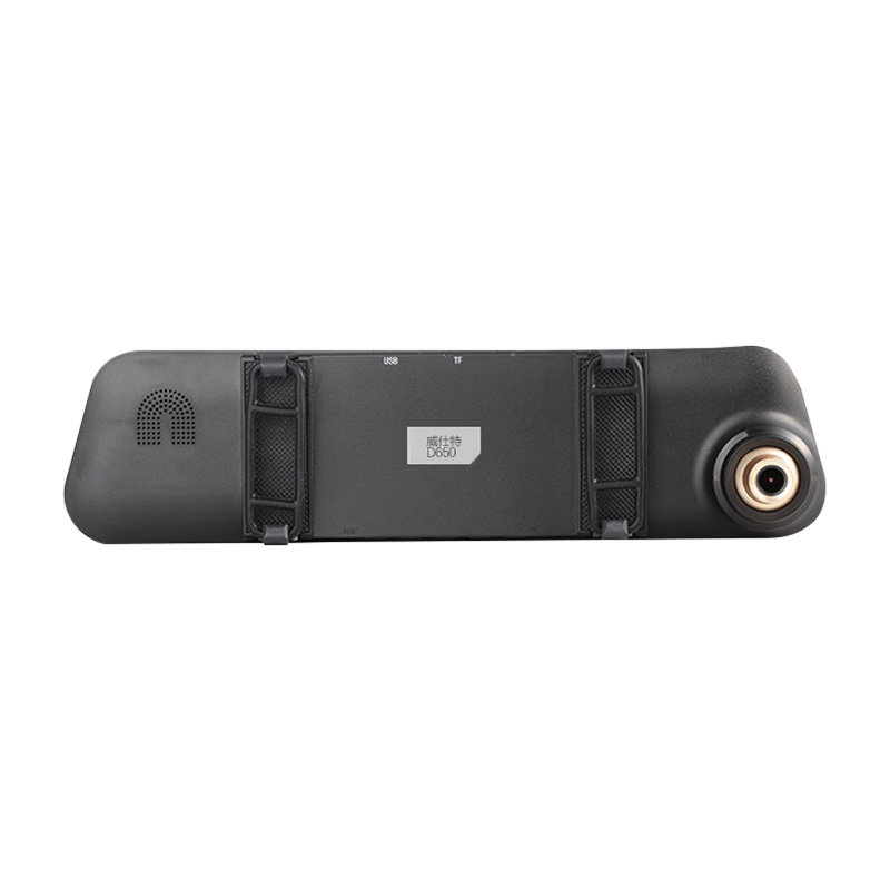 svauto 威导德赛西威 a11-2 行车记录仪1080p高清夜视双镜头后视镜
