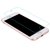 优加 iPhone6splus苹果6splus钢化膜手机保护贴膜+手机TPU软壳套装第3张高清大图