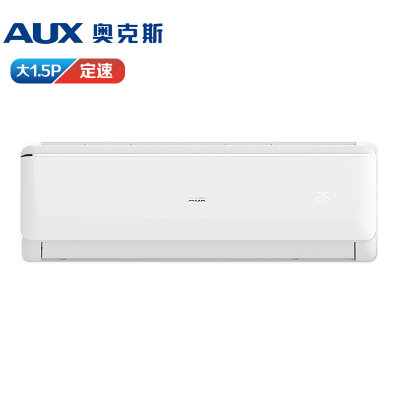 奥克斯（AUX）1.5匹 变频 冷暖电辅 壁挂式空调 KFR-35GW/BpAFF600(A3)(白色 35GW/BpAFF600(A3))