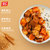 双汇筷乐星厨土豆牛肉220g盖饭料理包商用盖饭半成品方便速食快餐懒人食品.第3张高清大图