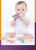 婴儿硅胶水果辅食器咬咬乐牙胶儿童宝宝果蔬奶嘴袋玩具磨牙棒神器(蓝紫色)第2张高清大图
