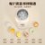 韩国大宇DAEWOO电水壶D2烧水杯无线便携式调奶器旅行保温恒温热水壶婴儿温奶(茶奶白)第6张高清大图