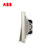 ABB开关插座面板轩致无框香槟银色系列USB+五孔一开单控双控错位二三插三孔16A电视电话电脑六类网插86型家用面板(一开双控AF125-CS)第4张高清大图