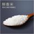 商博士 黑龙江 鲜香米 正宗东北香米 大米 天然香米 2020年新米 5kg/袋（新疆西藏青海不发货）第2张高清大图