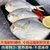 【冷链运输】嘢生海捕银鲳鱼新鲜速冻白鲳鱼海鱼平鱼海鲜水产批发(6斤银鲳（每斤6-8条）（大小刚好）)第5张高清大图