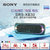 Sony/索尼 SRS-XB30无线蓝牙音箱便携式户外迷你小低音炮家用音响(红色)第5张高清大图