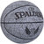斯伯丁Spalding新品光影系列反光篮球7号球PU室内外76-911Y(白色 7)第2张高清大图