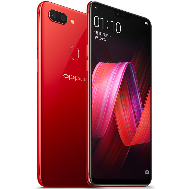 oppor15全面屏双摄拍照手机6gb128gb全网通4g手机双卡双待梦镜红