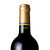 1919酒类直供 拉菲传奇波尔多红葡萄酒 750ml 法国进口红酒(2瓶)第5张高清大图