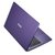 华硕(Asus) X403MA2930 14英寸笔记本电脑 四核CPU 4G内存 500G硬盘 彩色(紫色 套餐三)第2张高清大图
