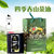 四季春山茶油500ML铁罐第4张高清大图