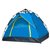 俊采云JCCX5，3-4人户外全自动帐篷 户外防水野营帐篷休闲帐篷（单位：个）(默认 JCCX5)第4张高清大图