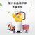 九阳（Joyoung）料理机JYL-C022E 多功能四杯榨汁机研磨绞肉机婴儿辅食机搅拌机果汁机榨汁杯豆浆(白色)第3张高清大图
