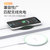 无线充电器磁吸式iPhoneX Max小米9华为mate30苹果安卓通用版15W快充无线充电器(黑色 10w)第4张高清大图