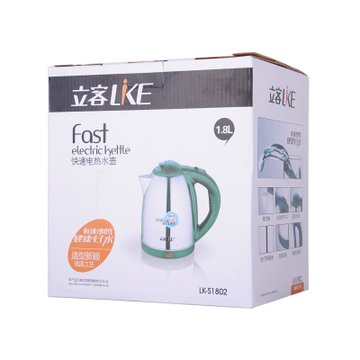 立客（LIKE）LK-S1802电水壶