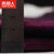 南极人秋冬季新面料德绒男士V领保暖内衣加厚加绒套装(10021-1高贵紫)第5张高清大图