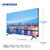 三星（SAMSUNG）UA65TU8000JXXZ 65英寸4K超高清智能液晶平板电视机第6张高清大图