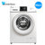 小天鹅滚筒洗衣机10公斤KG大容量全自动家用智能变频TG100V20WD 白色第2张高清大图