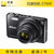 尼康（Nikon）COOLPIX S7000数码相机 尼康s7000数码相机(黑色）(黑色)第4张高清大图