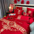 公主风60s支长绒棉贡缎四件套红色婚庆刺绣被套全棉1.8m床上用品(迎喜)第8张高清大图