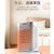 象鼻子取暖器家用浴室小型太阳节能省电暖器暖气办公室热风暖风机(白色)第2张高清大图