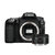佳能（Canon） EOS 90D 中端数码单反相机 家用旅游单反相机高清视频90D 佳能90D+50 1.8小痰盂镜头第3张高清大图