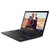 联想ThinkPad 新款S2-2018系列 13.3英寸轻薄商务外出便携笔记本电脑(黑色 S2-2018 08CD丨i5-8250U 8G 256GSSD 高清触摸屏)第4张高清大图