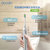 doodo电动牙刷TB001充电式成人声波震动 净齿呵护型 全身水洗第3张高清大图