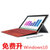 微软（Microsoft）Surface3 64G存储 四核2G内存 10.8英寸平板电脑USB 3.0接口win8.1(官方标配)第2张高清大图