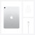 苹果（Apple）新款iPad Air4 10.9英寸平板电脑 2020新款(银色 64G WLAN版标配)第3张高清大图