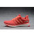 阿迪达斯Adidas男式跑步鞋energy boost 3女鞋缓震跑鞋旅游运动休闲鞋(AF红色 39)第2张高清大图