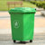 盛屏SHENGPING 50升环卫垃圾桶塑料桶家庭户外塑料垃圾桶 果皮箱小区环卫大号垃圾桶(轮子(4个))第3张高清大图