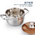 远发（yuanfa） 加厚复合钢汤锅 一体成型不锈钢汤锅 三层复合底煲汤锅电磁炉燃气通用(22CM)第2张高清大图