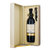 【法国原瓶进口红酒】-圣尚·达利贝尔干红葡萄酒礼盒装750ml(红色)第5张高清大图