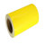 佳谊林电气 JYL-200mm*20m 亮光标贴(计价单位: 卷)(黄色)第4张高清大图