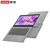 联想（Lenovo）IdeaPad14s 2020款 【2G独显-MX330 FHD高清】14.6英寸 超博笔记本电脑(银色 I5-10210U)第5张高清大图