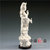 中国龙瓷 德化陶瓷白瓷观音菩萨佛像家居装饰立云观音第3张高清大图