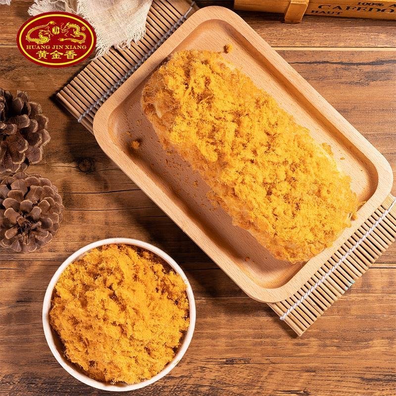 黄金香烘焙肉粉松250g中华老字号福建厦门特产寿司肉松烘焙手抓饼专用