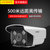 loosafe 200万监控摄像头 ahd模拟高清摄像机1080p红外夜视监控器(其他 8mm)第5张高清大图