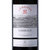 拉菲(LAFITE)传奇波尔多 赤霞珠干红葡萄酒 750ml 单瓶装 法国进口红酒(拉菲传奇波尔多单瓶 单支)第5张高清大图