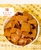 香菇豆干小吃五香麻辣豆腐干(1500克)第5张高清大图